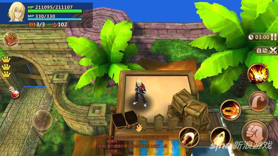 现在怎么卡二段跳 1rEd-fyeuirf9464020.jpg