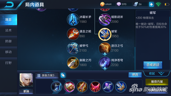 149M-fyetwtt9269217.png