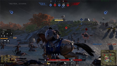 主播在游戏中激战正酣