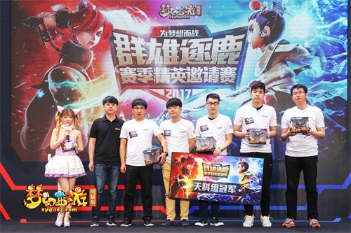 天科组冠军队伍“MC林中鸟队”