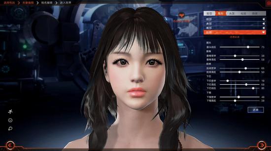 脸部美型又自然