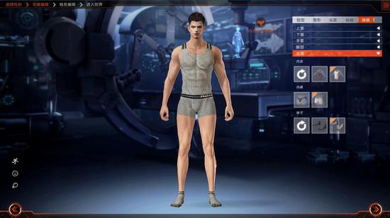 从内而外都由你来决定