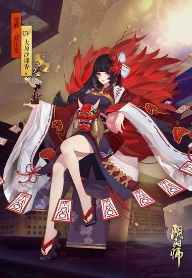 《阴阳师》现世集结之章攻略 sr匣中少女ssr彼岸花即将上线