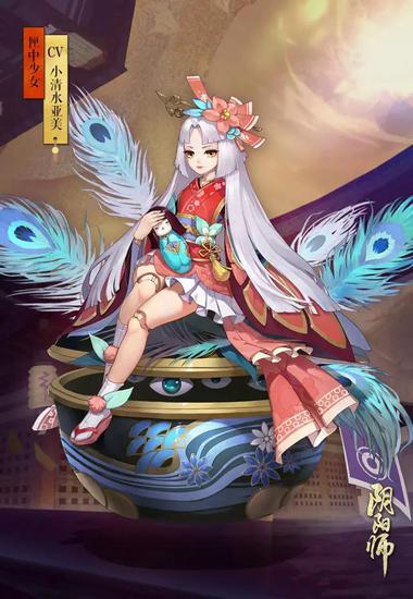 《阴阳师》现世集结之章攻略 sr匣中少女ssr彼岸花即将上线