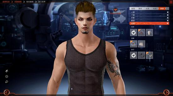 别样捏脸就问带不带感