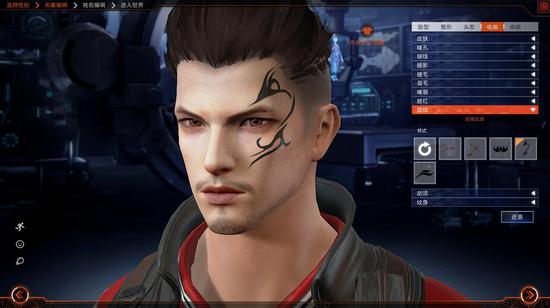 打造一个有个性的自己