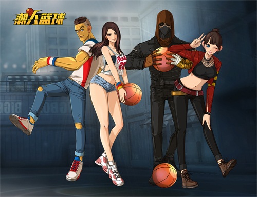 《超人篮球》