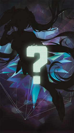 神秘新游：以全世界最受追捧的二次元偶像为主角