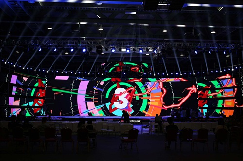 现场照1：大屏幕倒计时