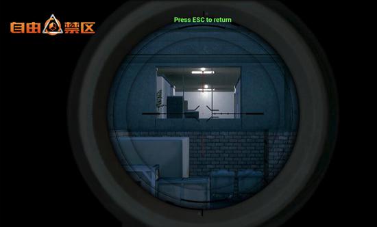 找好你的狙点，等候敌人上钩