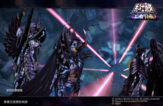 全新攻势即将开启