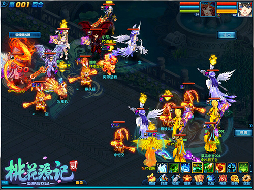 《桃花源记2》血战大唐