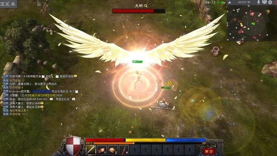 得到救助后实现重生