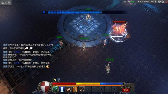 玩家需要组团才能干掉BOSS