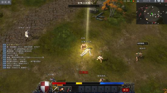 我为人人，人人为我