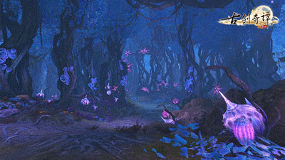 图2-《古剑奇谭网络版》全新副本烬木之庭-gif