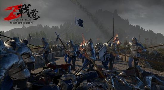 有“生命”的兵团