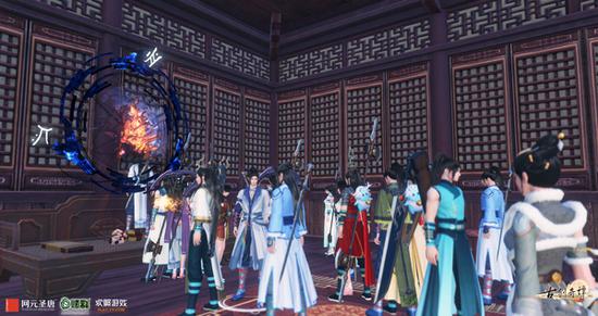 《古剑奇谭网络版》等待进入“慈恩寺梦魇”副本的玩家