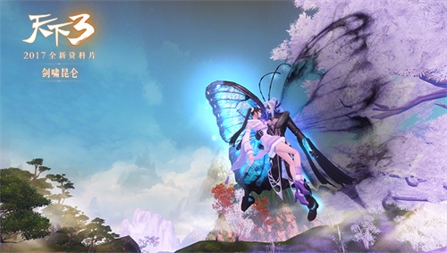 全新时装双人互动动作