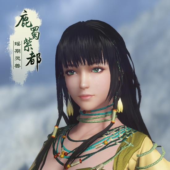 《古剑奇谭网络版》蓝瑶期座下灵兽鹿蜀紫都