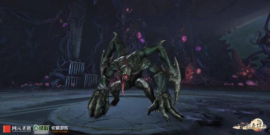 《古剑奇谭网络版》“烬木之庭”boss四手干尸