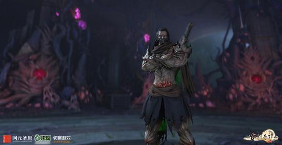 《古剑奇谭网络版》“烬木之庭”副本隐藏boss 伊斯梅尔