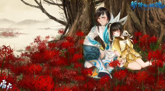 云简荼蘼最终阴阳两隔 永失所爱