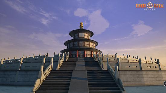玩家狗之仙自制名建筑天坛还原