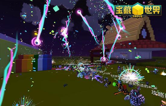 欢乐迷宫比赛现场