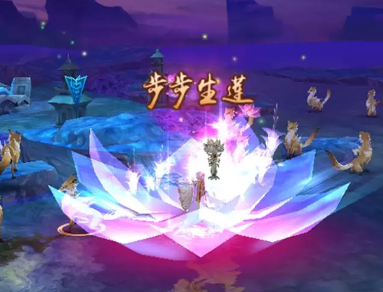 诛仙手游盘点那些狂拽酷霸吊炸天的法宝技能