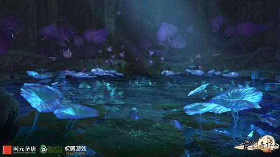 《古剑奇谭网络版》流花宫禁地