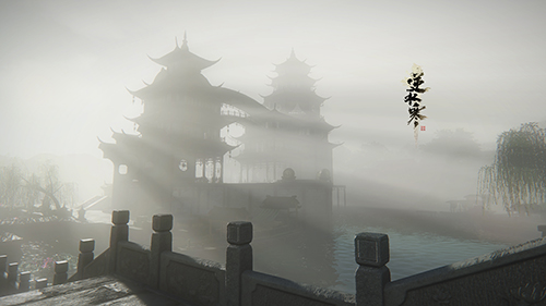 《逆水寒》场景