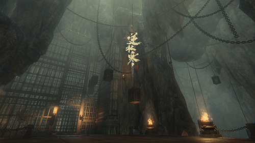 图2：《逆水寒》场景