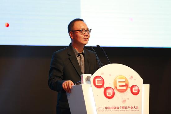 萧泓博士在论坛现场发表主题演讲