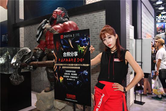 可爱的showgirl和威武的斧王