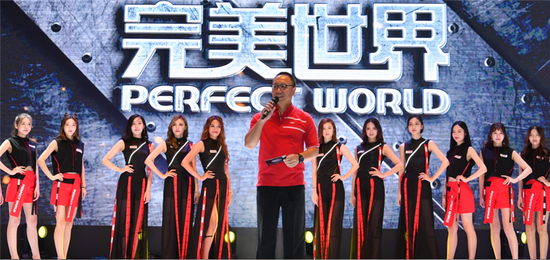 完美世界CEO萧泓博士向前来观展的玩家致辞_副本