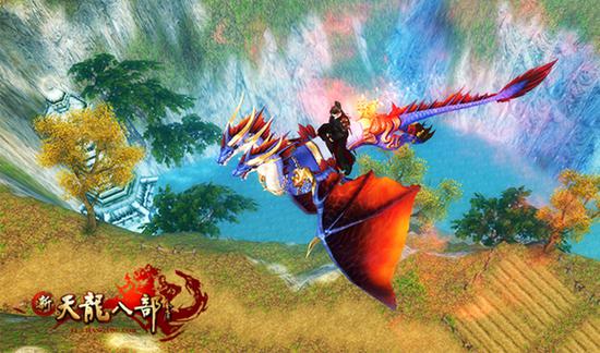 全新坐骑“岐首龙君”翱翔天际