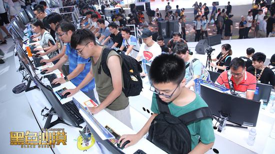 图2 黑沙试玩区