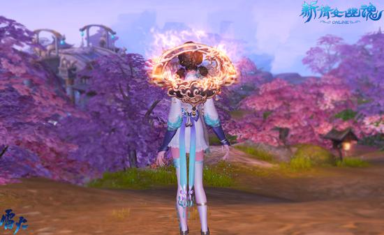 烈焰主元素背饰“火扇”