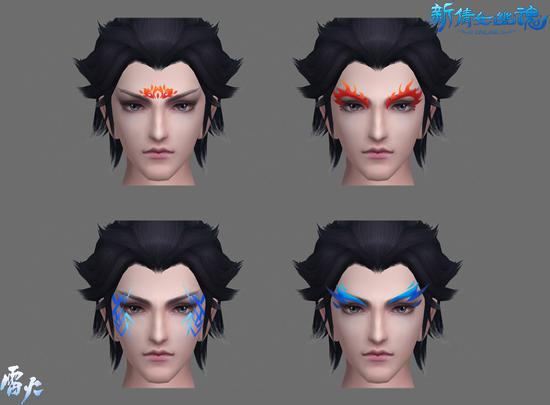 男角色“雷纹”、“火纹”  多种造型