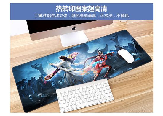 图片仅供参考