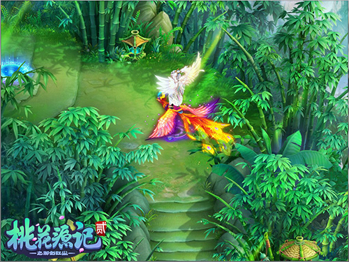 《桃花源记2》仙境江湖