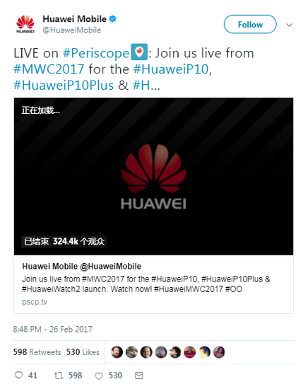 聚光灯下的华为twitter让世界看到中国式创新