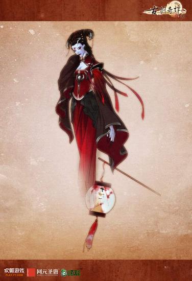 《古剑奇谭网络版》提灯引魂的青灯行者