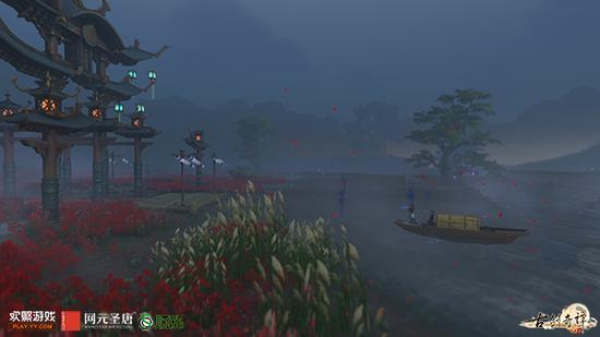 《古剑奇谭网络版》场景生死之间