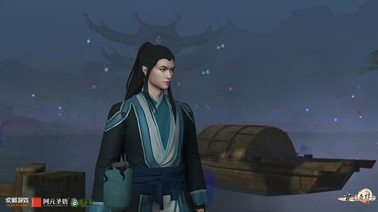 《古剑奇谭网络版》青灯行者山空也