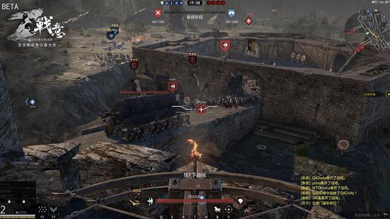 图四：器械临城，攻城战战况升级