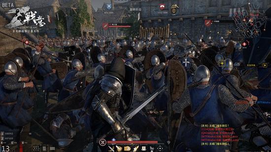 图二：万军压境，大战将至