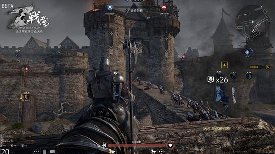 图三：夺旗战打响，战争进入白热化