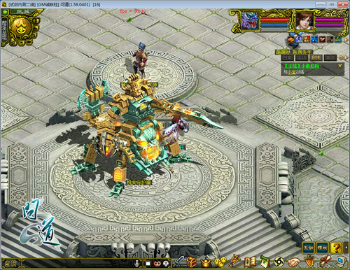 帮派守护神原画